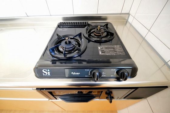 �y���̑��ݔ��z�@�Q���K�X�R�����A�O�����t��(*^_^*)