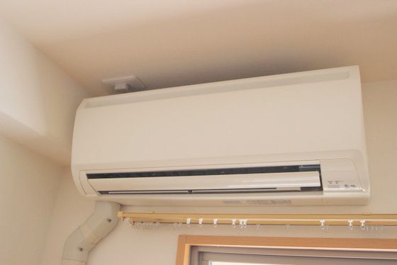 �y���̑��ݔ��z�@