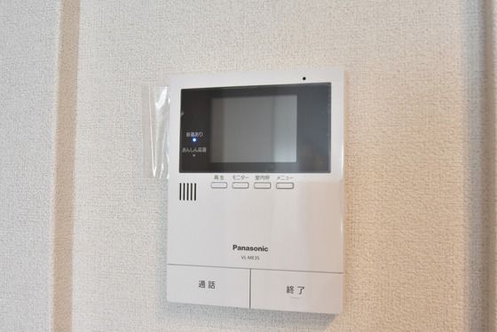 �y�Z�L�����e�B�z�@