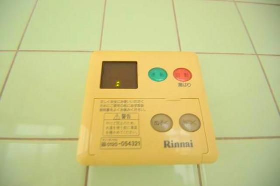 �y���̑��ݔ��z�@