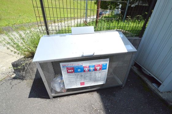 �~�n���S�~�u��