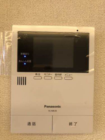 �y�Z�L�����e�B�z�@