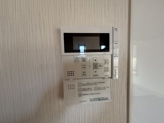 �y���̑��z�@