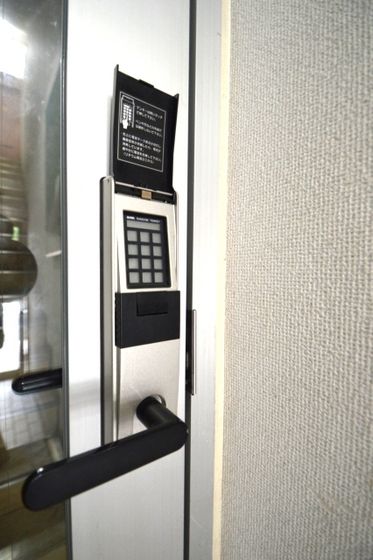 �y�Z�L�����e�B�z�@�I�[�g���b�N�Z�L�����e�B��