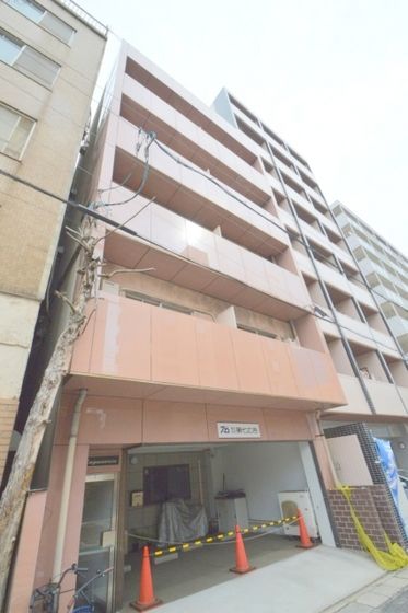 �y���̑��z�@�d��ڂ̑O�ł��I