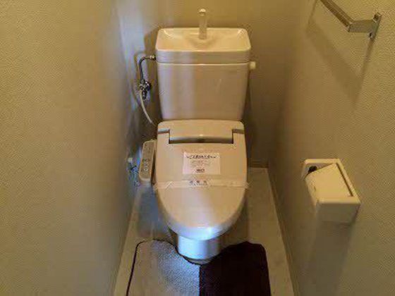 �y�g�C���z�@