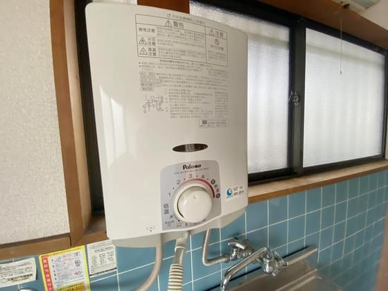 �y���̑��ݔ��z�@