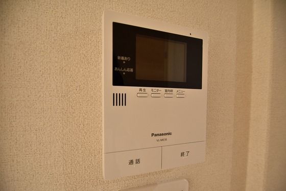 �y�Z�L�����e�B�z�@