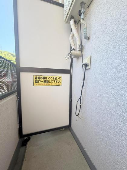 �y���̑��z�@