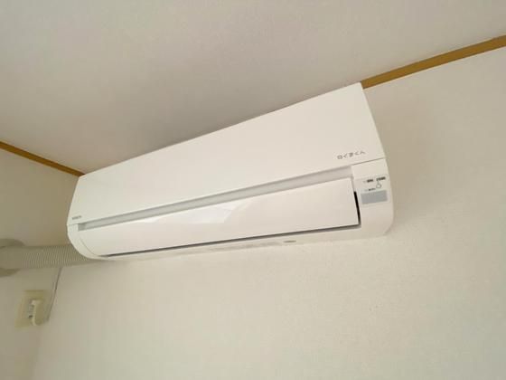 �y���̑��ݔ��z�@