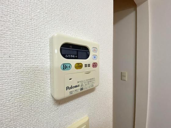 �y���̑��z�@