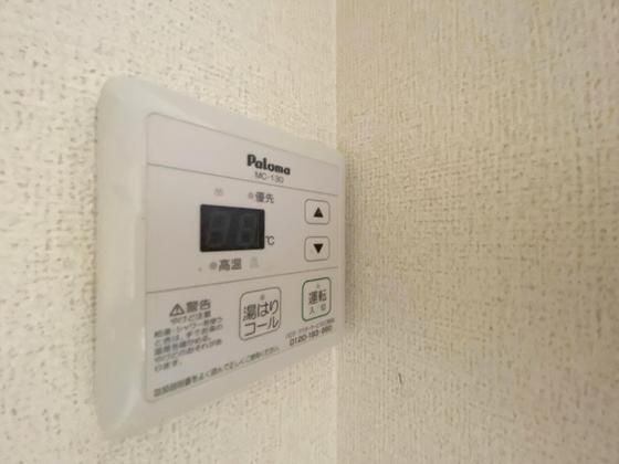 �y���̑��z�@