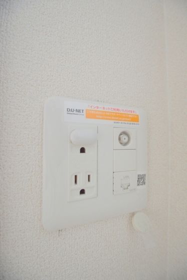 �y���̑��ݔ��z�@�C���^�[�l�b�g�����I�I