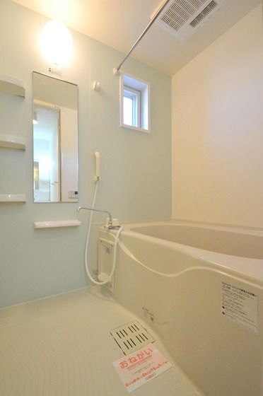 �y�o�X�z�@