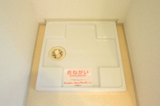 �y���̑��z�@