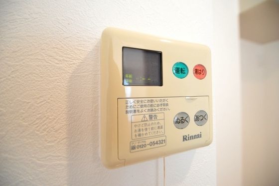 �y���̑��ݔ��z�@�����ݔ�