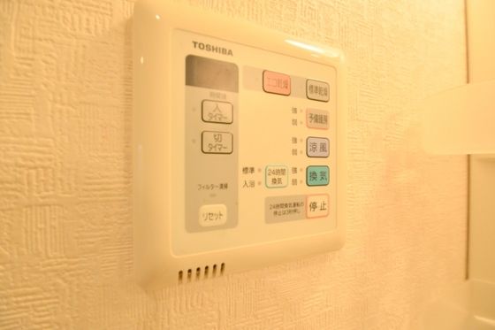 �y���̑��ݔ��z�@���������@�t