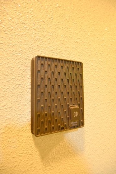 �y�Z�L�����e�B�z�@���փ`���C��