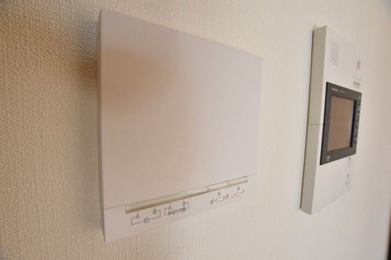 �y���̑��ݔ��z�@