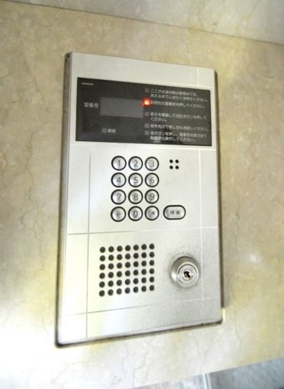 �I�[�g���b�N����