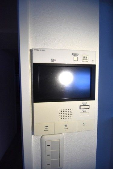 �y�Z�L�����e�B�z�@