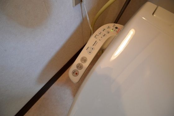 �y���̑��z�@