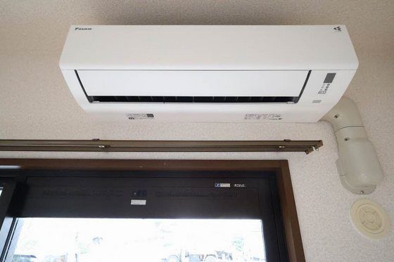 �y���̑��z�@