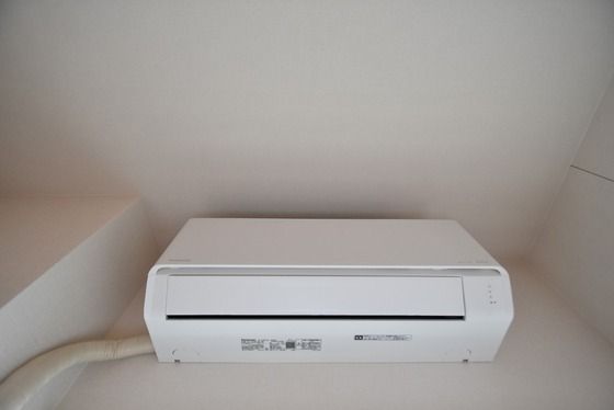 �y���̑��ݔ��z�@