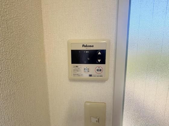 �y���̑��z�@