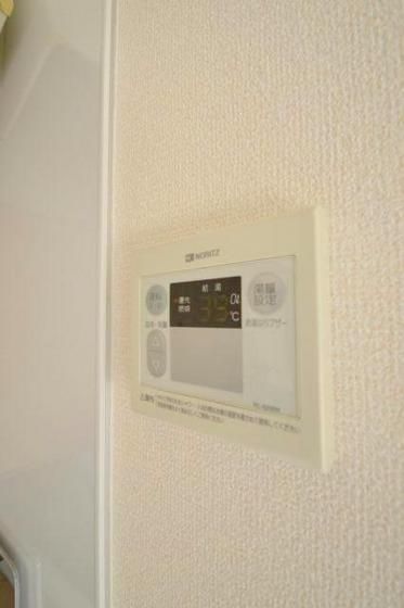 �y���̑��ݔ��z�@