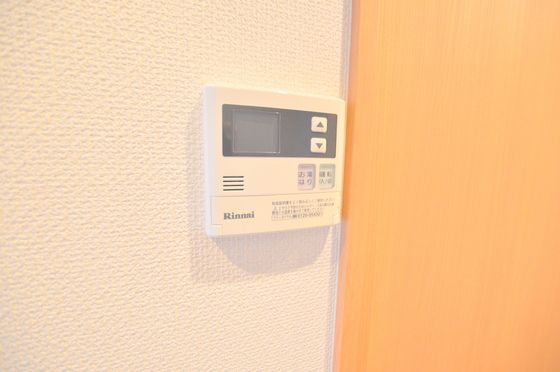 �y���̑��z�@