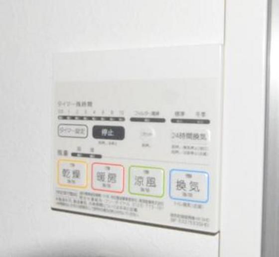 �y���̑��ݔ��z�@