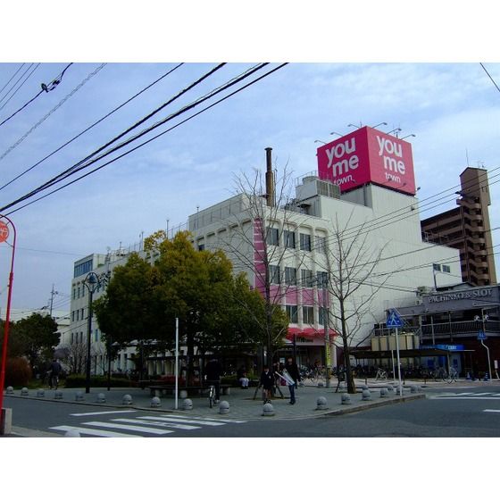 �y���Ӂz�@�X�[�p�[