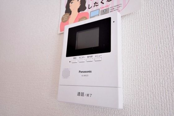 �y�Z�L�����e�B�z�@