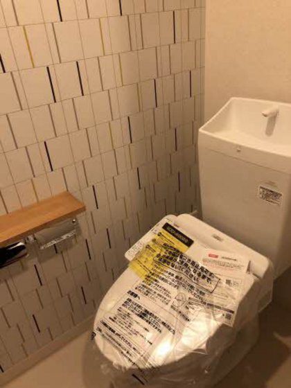 �y�g�C���z�@