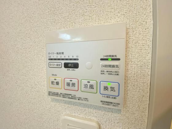 �y���̑��z�@