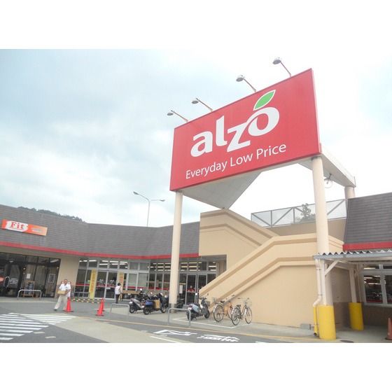 �y���Ӂz�@�X�[�p�[