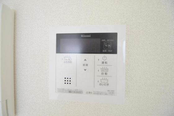 �y���̑��ݔ��z�@