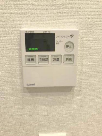 �y���̑��ݔ��z�@