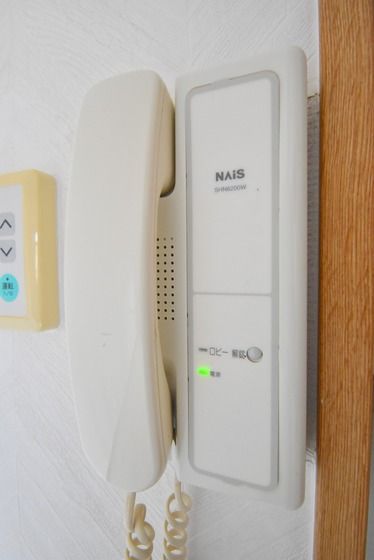 �y�Z�L�����e�B�z�@