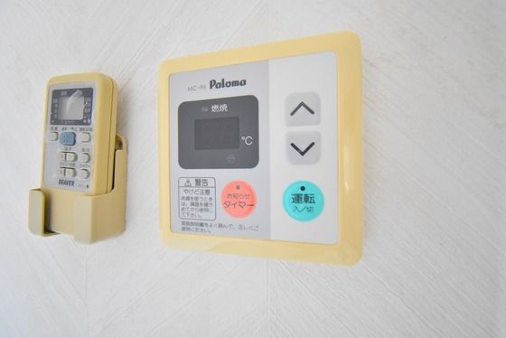 �y���̑��ݔ��z�@