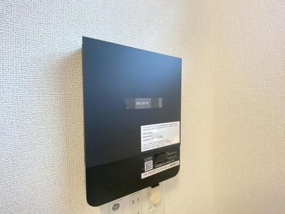 �y���̑��z�@