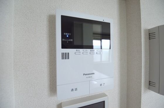 �y�Z�L�����e�B�z�@