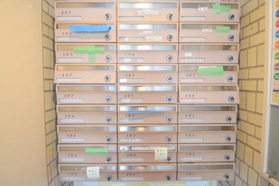 �W���|�X�g