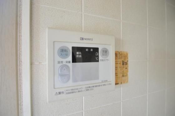 �y���̑��ݔ��z�@