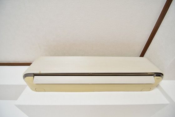 �y���̑��ݔ��z�@