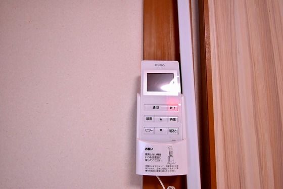 �y�Z�L�����e�B�z�@