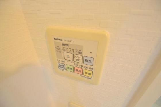 �y���̑��z�@���������@���������ł���