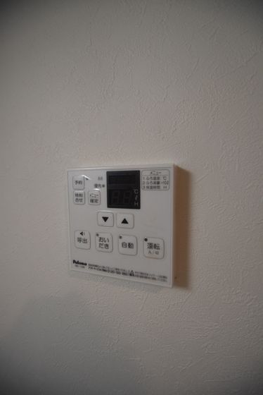 �y���̑��ݔ��z�@