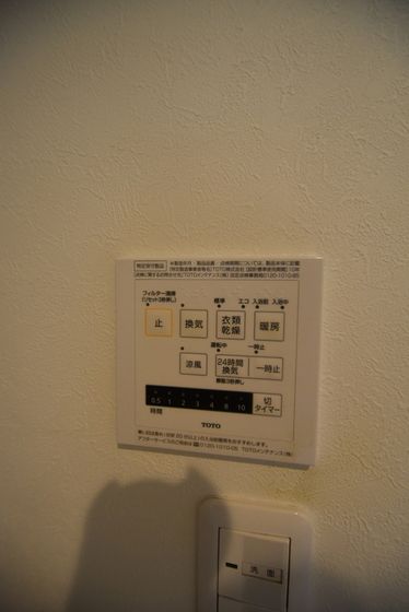 �y���̑��z�@